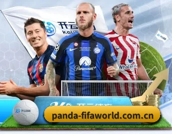 了解平台 - 体育资讯内容服务 - Panda Sports