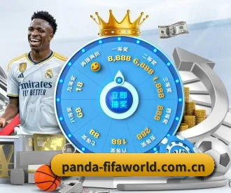 熊猫体育试玩 APP 深度功能 | Panda Sports