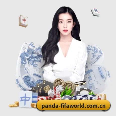 国际化进程 | Panda Sports