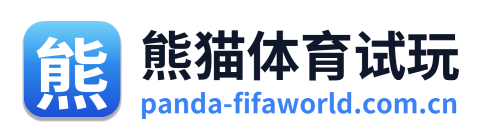 熊猫体育试玩 Logo